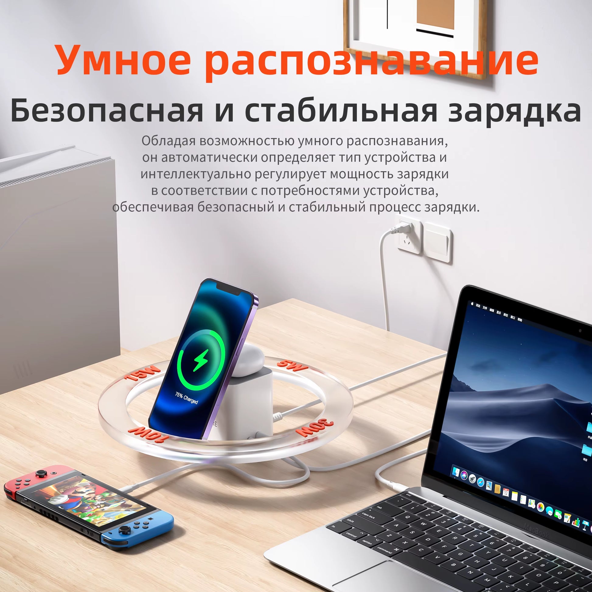 QERE Mobile Phone Magnetic Wireless Charger Station Fast Charging Safe Multi-Functional Portable Foldable Mini Wireless Charger